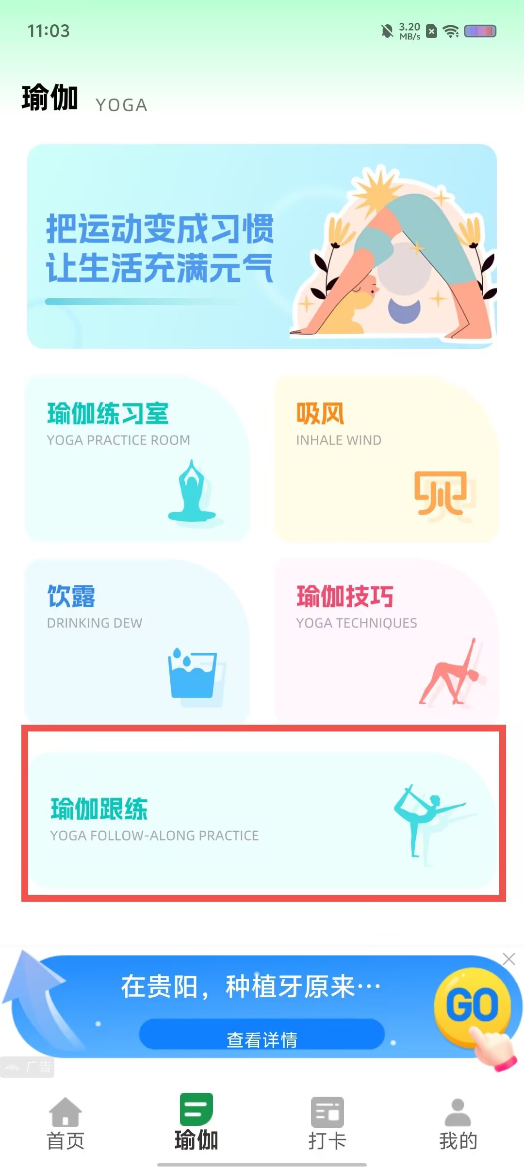 ce269fd0b61a93505146c6ced7e99ed7.jpg