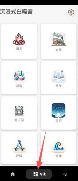 78733a2866d6ed1593e94d7972b2806f.png