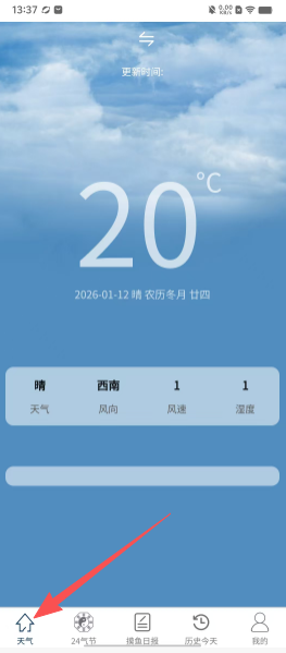 8422489a74f8e7ea8efe052e0b4eff91.png