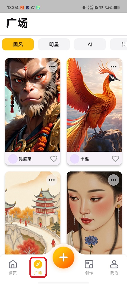 微信图片_20260112130510_13346_2.jpg