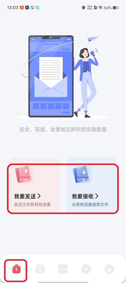 微信图片_20260112130404_13335_2.jpg