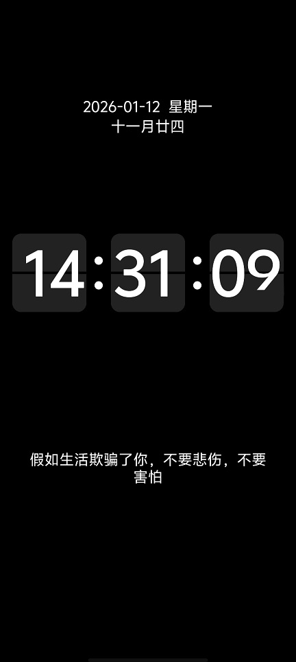 微信图片_20260112143119_13411_2.jpg