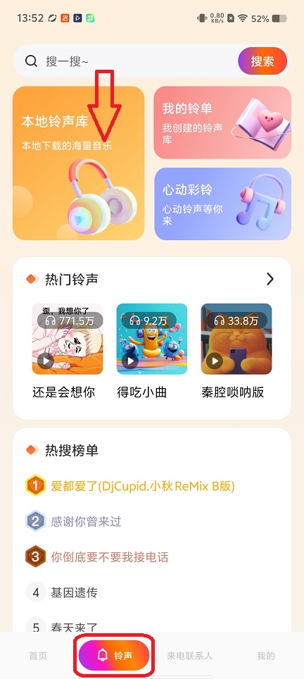 微信图片_20260112135221_13387_2.jpg