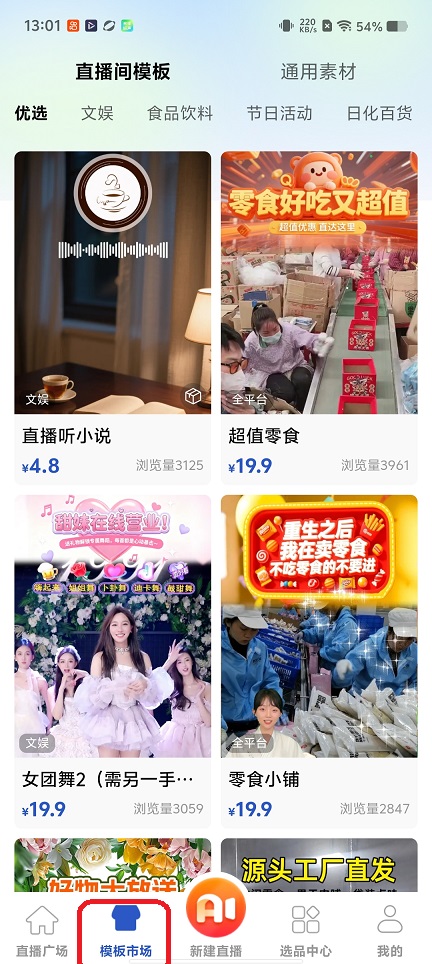 微信图片_20260112130125_13319_2.jpg