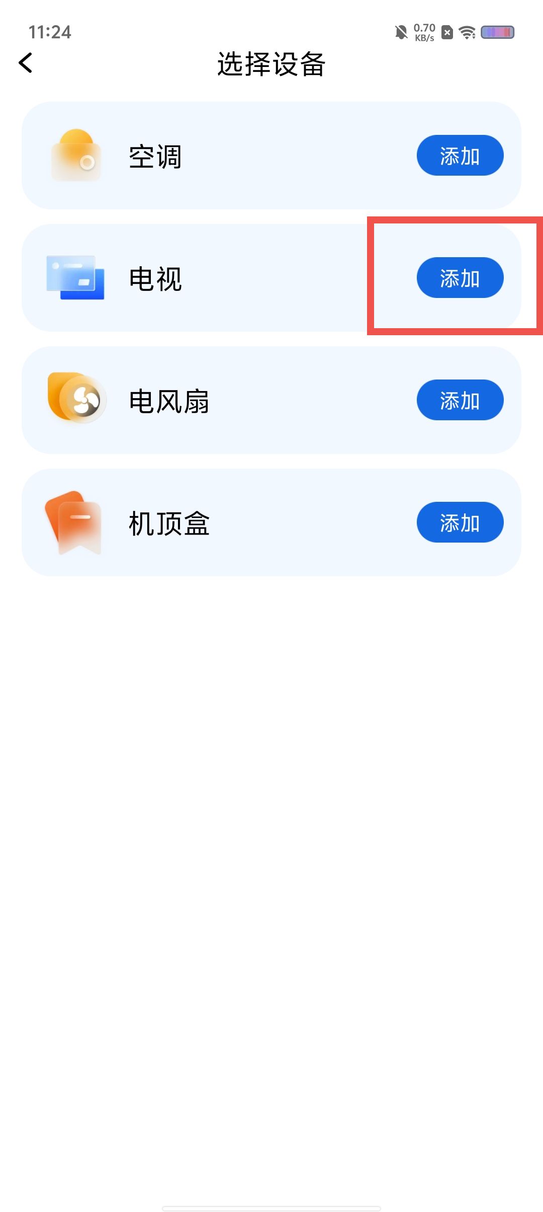 e79f05abeeb6ac0ff9217dd34df9b40e.jpg