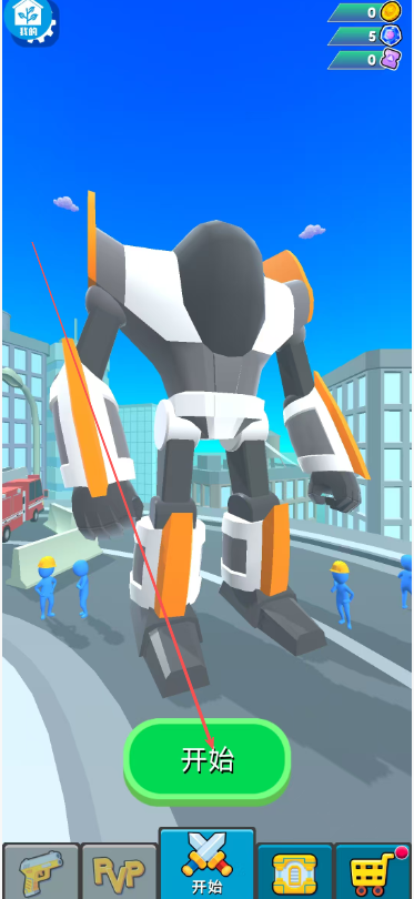image.png