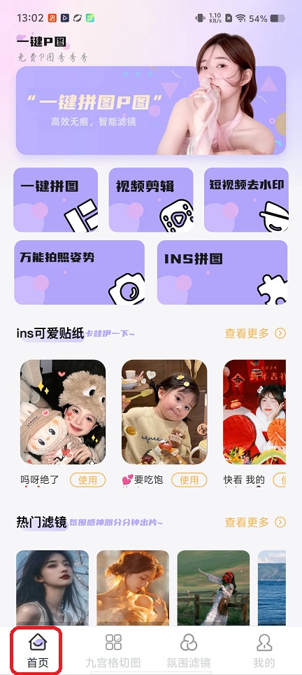 微信图片_20260112130213_13326_2.jpg