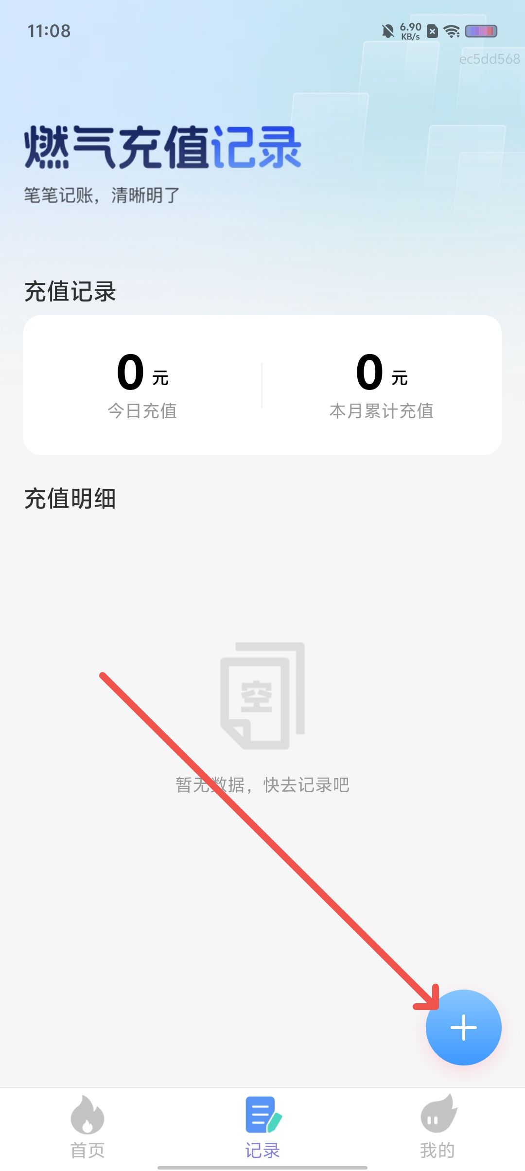 f7294aff785bd647ed4cc5bcee1ad7b6.jpg