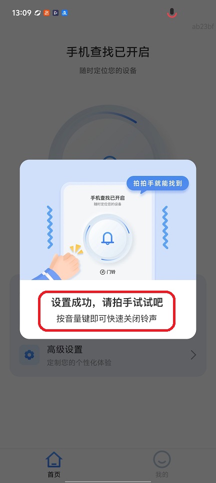 微信图片_20260113130958_13481_2.jpg