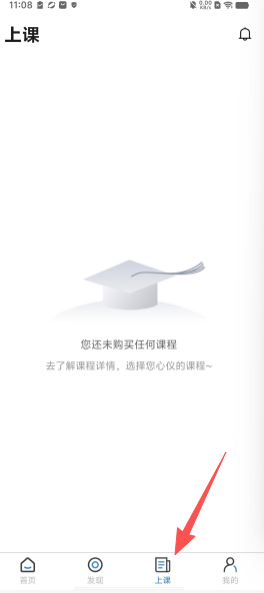 59e792959b6122bd29e5a0f64bd96c56.png