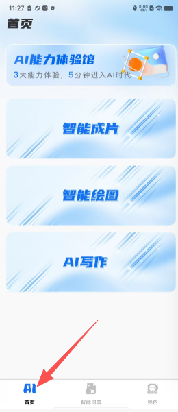 904b756c5992e017f9216fff15e0f62f.png