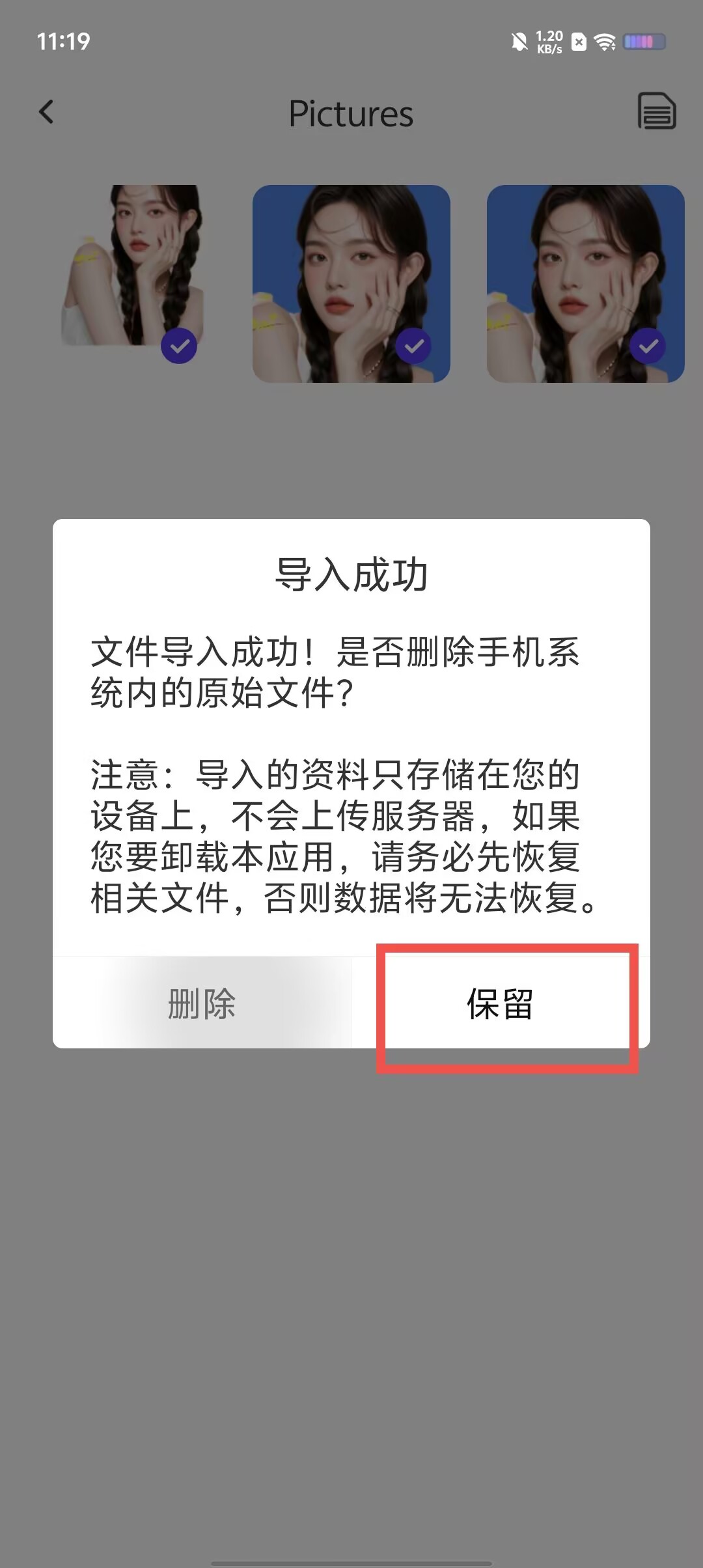 0fa043f43fbbe2a1533b68ae61644e42.jpg
