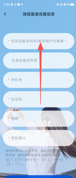 78defc728867f319772d068717b4bc1c.png