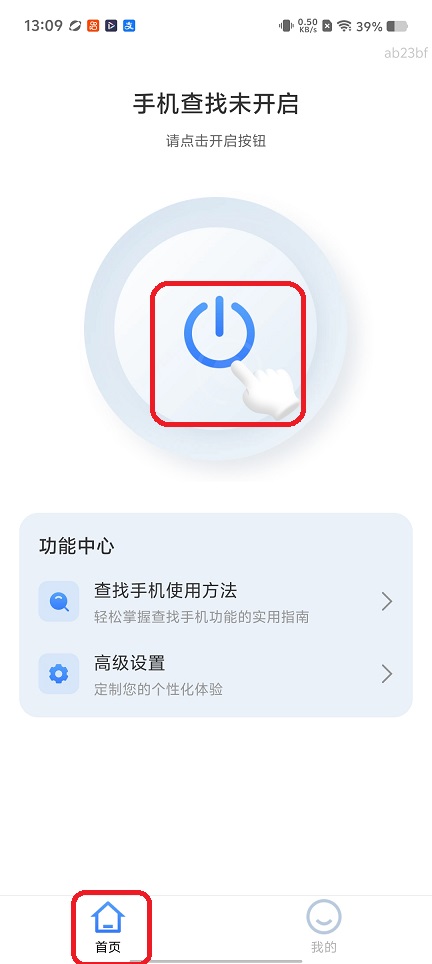 微信图片_20260113130956_13479_2.jpg
