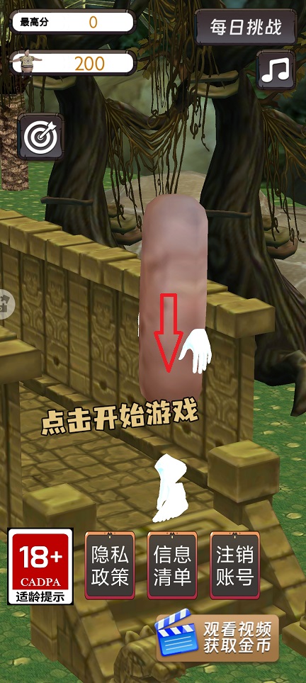 微信图片_20260113130718_13463_2.jpg