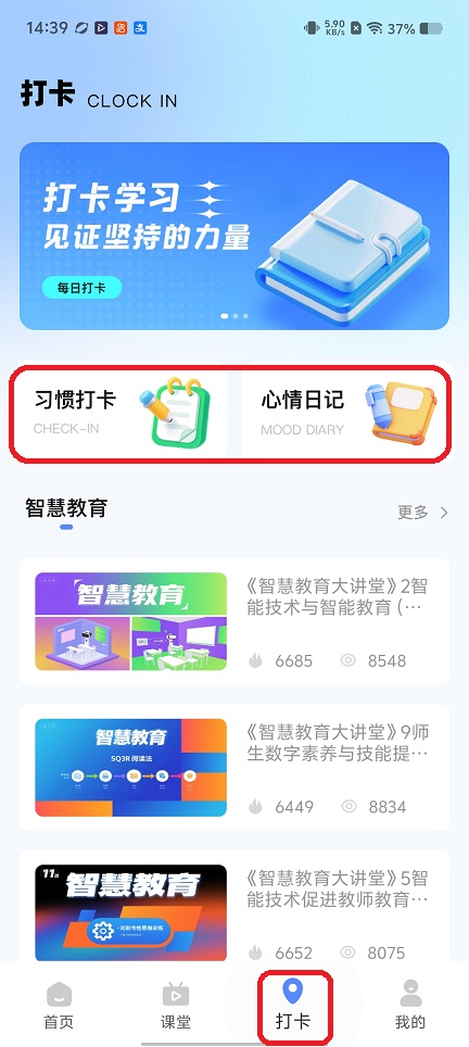 微信图片_20260113144045_13499_2.jpg