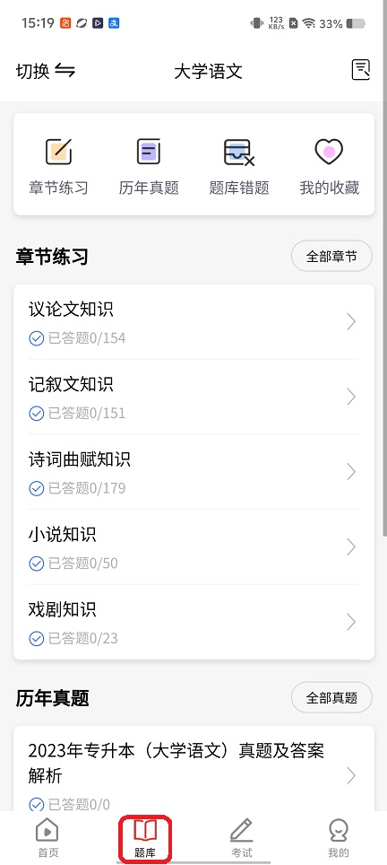 微信图片_20260113151922_13572_2.jpg