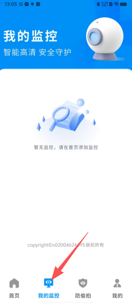1c66311de08310c3511aabcfb2593677.png