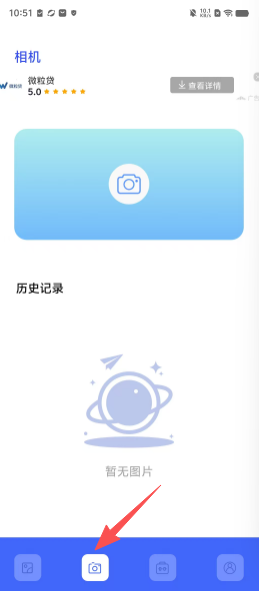 add6bd6090c9514b7d763cbd7d8767e0.png