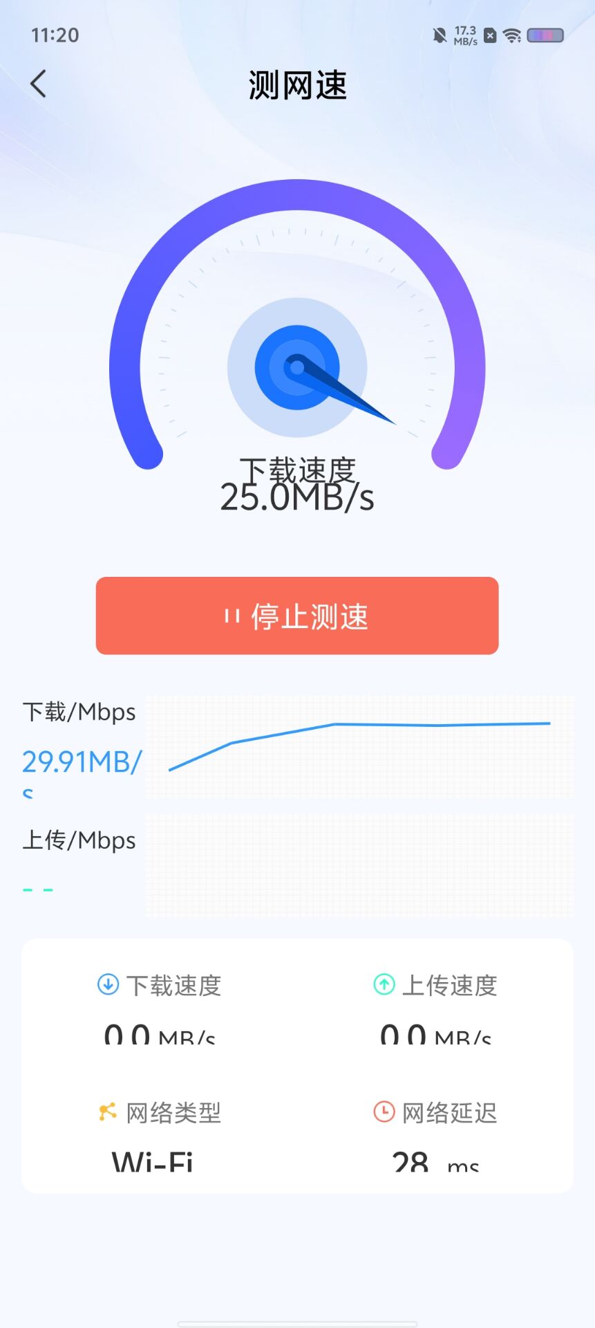 225f00962556f382739e0d4b7c93274d.jpg