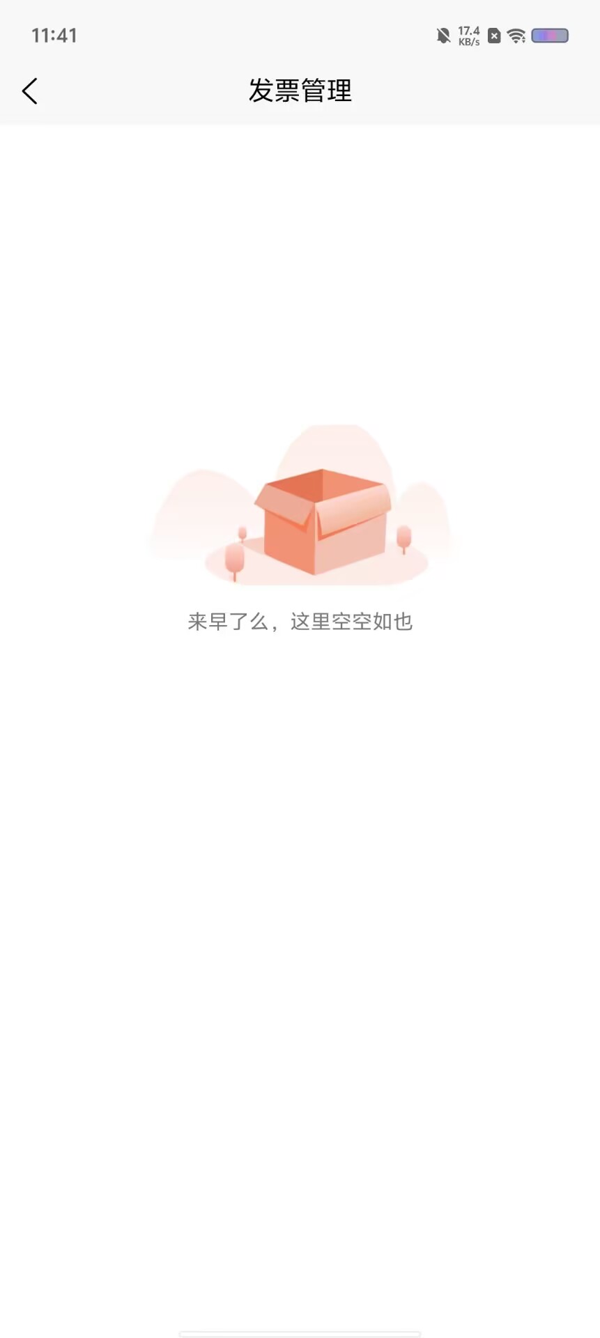 22c63294bd65f7a71d09199a2686e18b.jpg