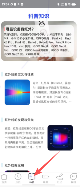 8c71d0f435bd2ab15f65ee27901df7d9.png
