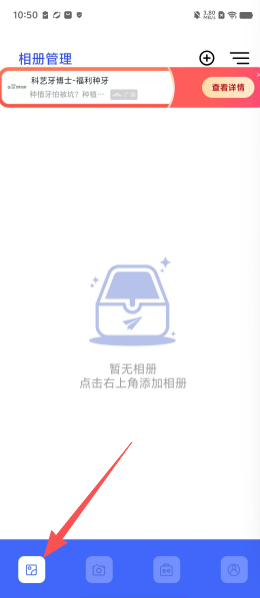 e6a418e007751e22e91797b1e908b06d.png