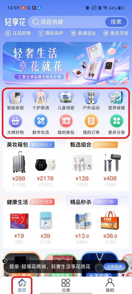微信图片_20260113145949_13550_2.jpg