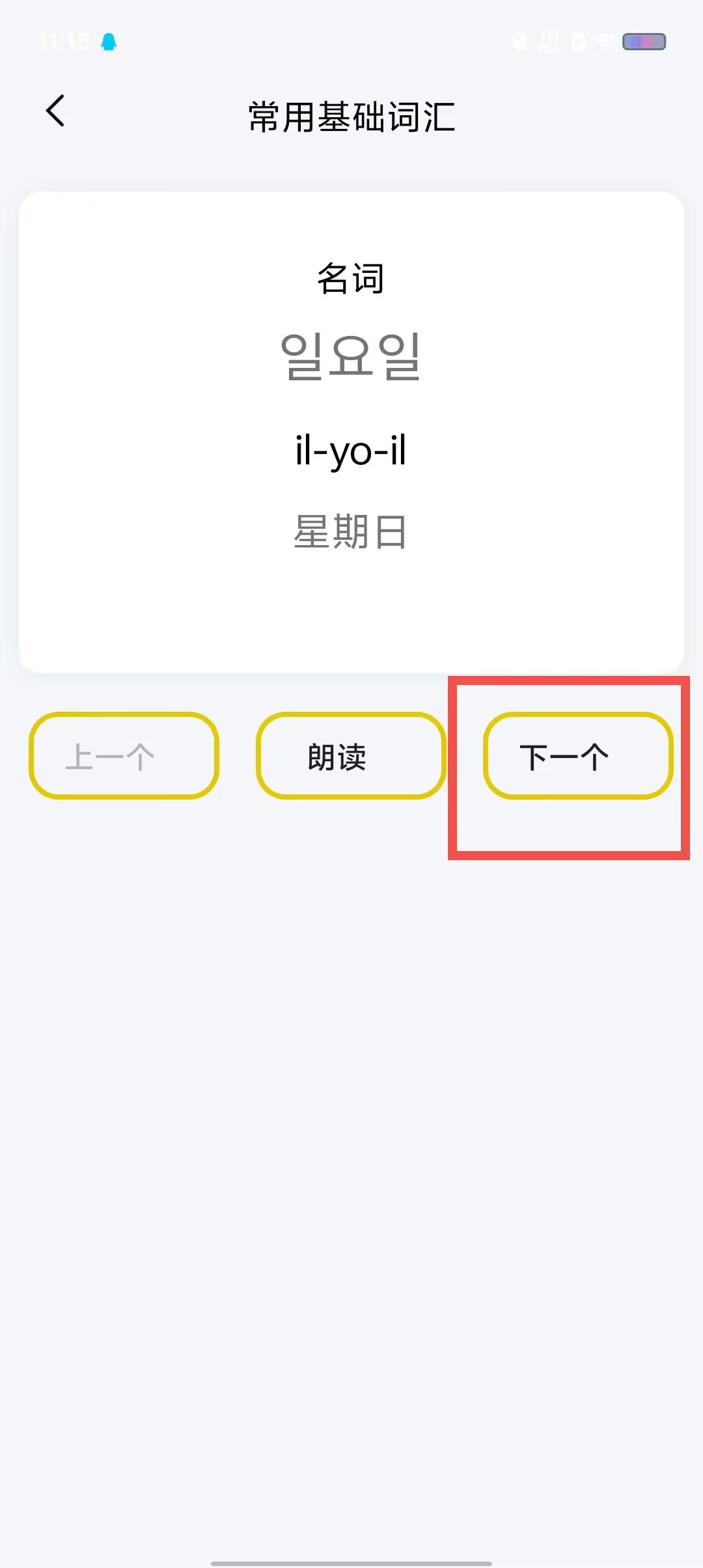 2b20aa12b62ffe2f7194c4a1364cc596.jpg