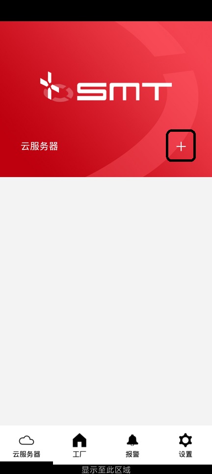 微信图片_20260113144110_13501_2.jpg