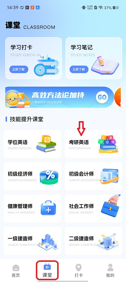 微信图片_20260113144043_13498_2.jpg