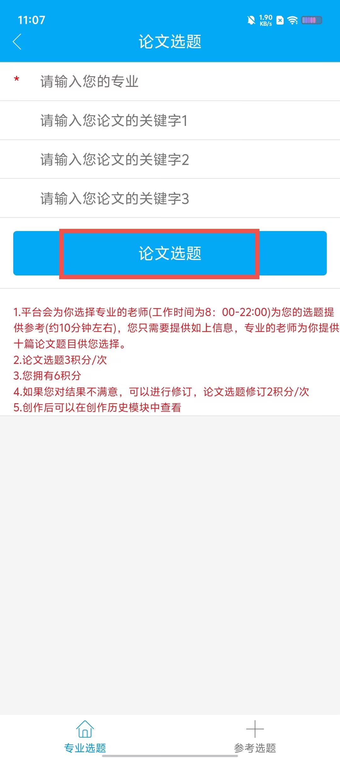 3891b9e2984c7af41ed3dac7a8d28fb3.jpg