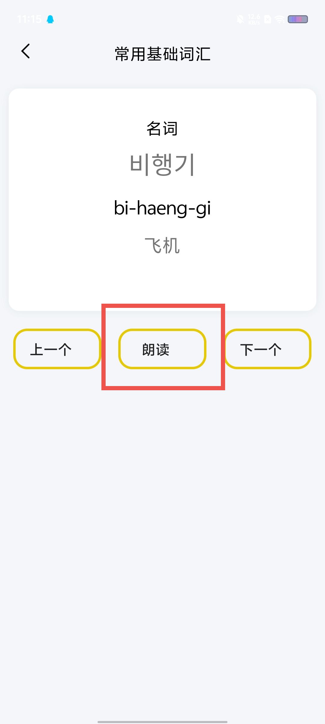 39c8fcbf9300ec6f6ee5a755d8e34f06.jpg