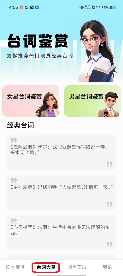 微信图片_20260113145619_13525_2.jpg