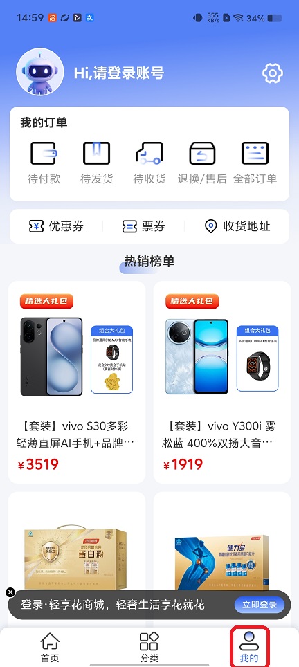 微信图片_20260113145951_13552_2.jpg