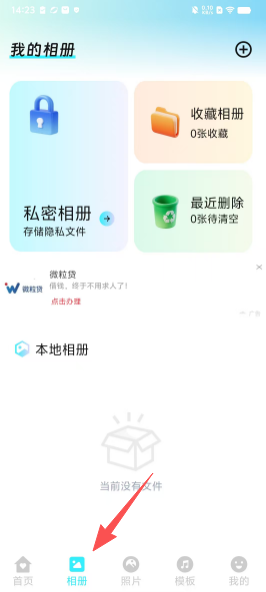 bafba808e3628618cae0e08c7dc6ae3c.png