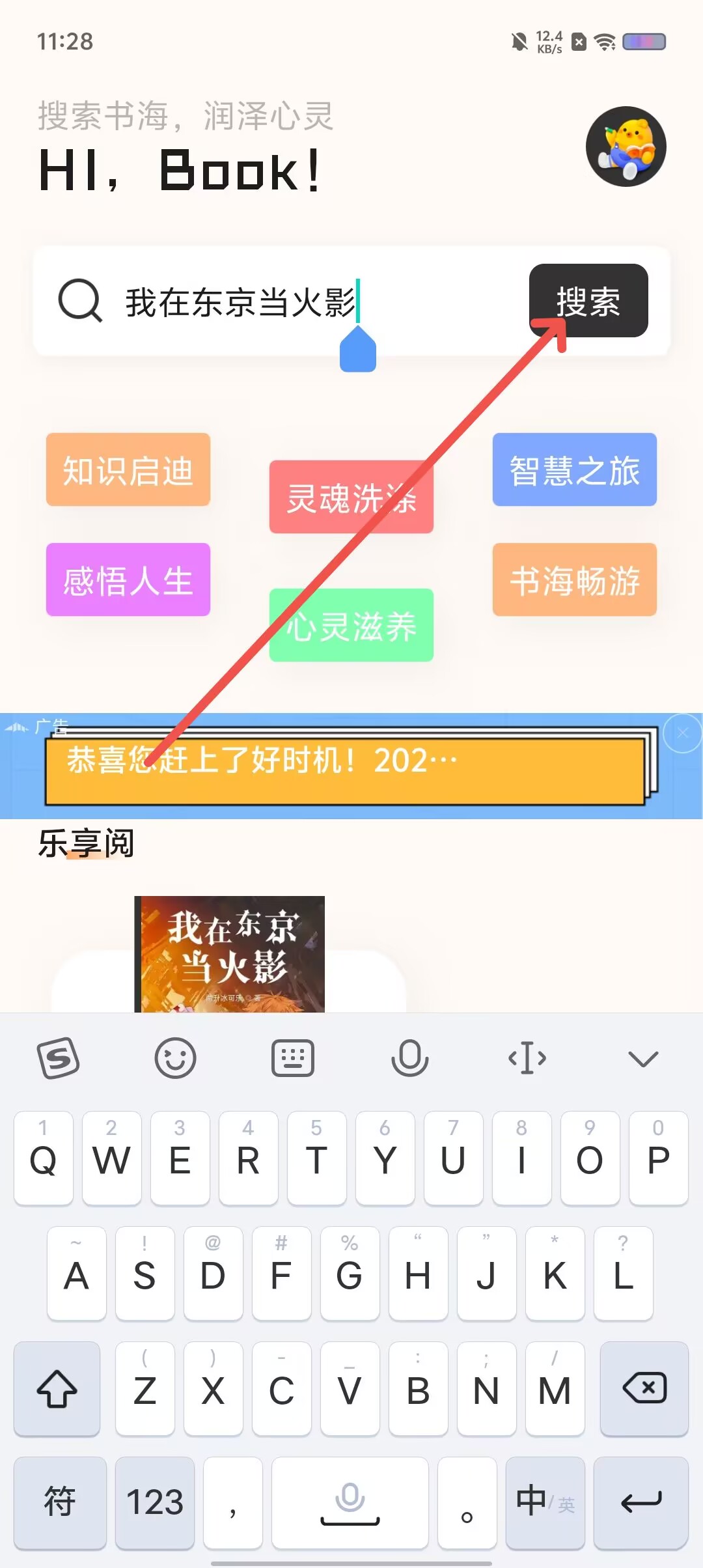 41c7f8f78a46cbf6630702b3d584ebfd.jpg