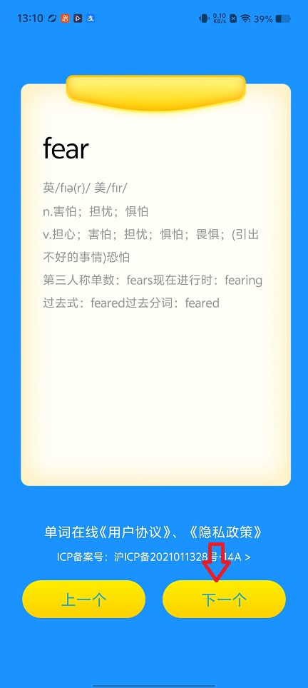 微信图片_20260113131018_13484_2.jpg