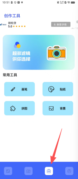 490985b54c29ab45b5ed60a53232bb9c.png