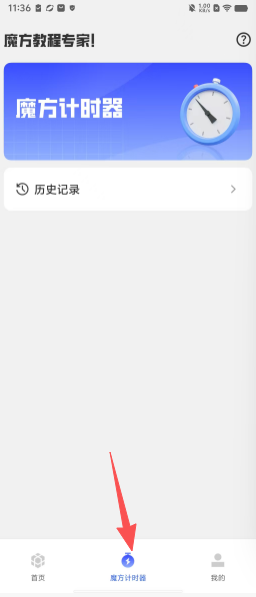 6e8a7a6a43f4a26019ced075c71d5308.png