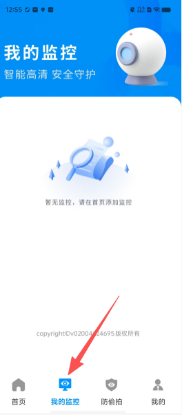 52fd60f12eae0b0b067dc8f2a3e25a49.png