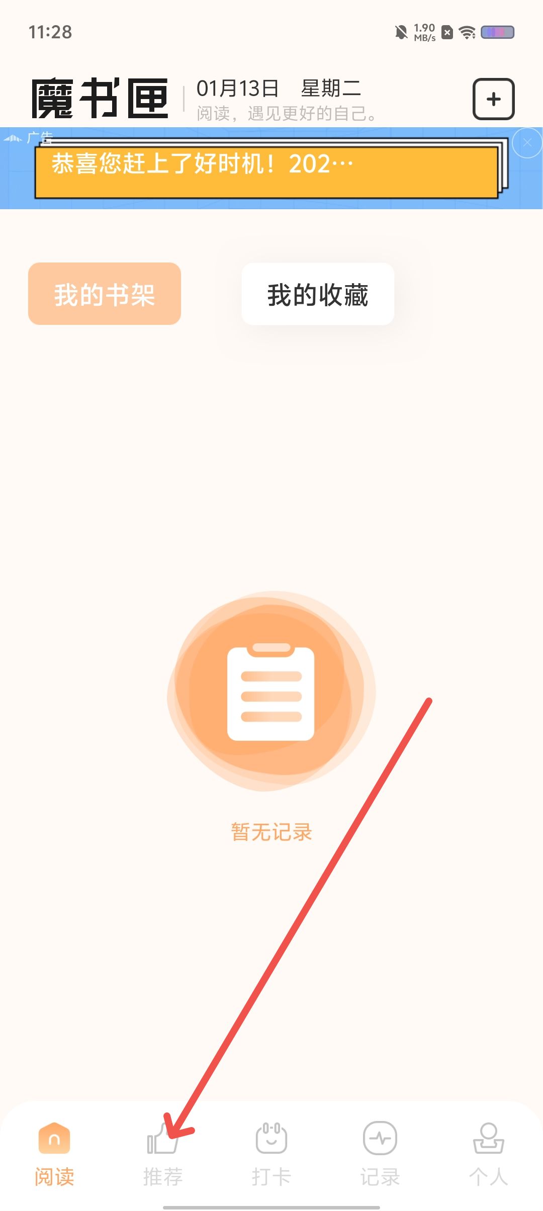 4db8a36799de53451ee3d5439966209d.jpg
