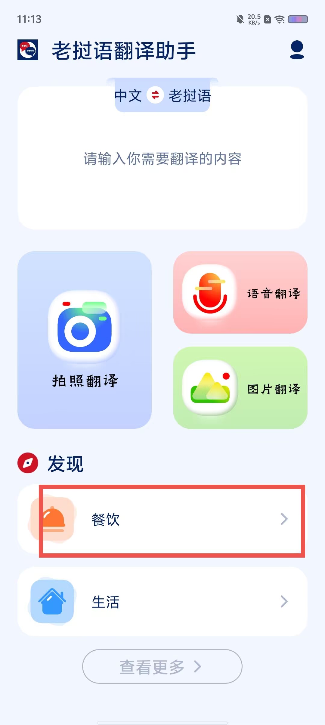 5aa627c90d2be91e74e562a33a5eee26.jpg