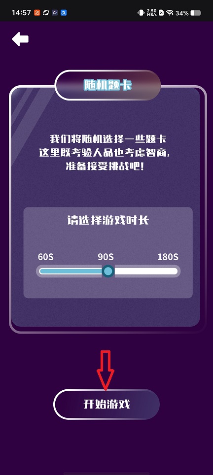 微信图片_20260113145808_13537_2.jpg
