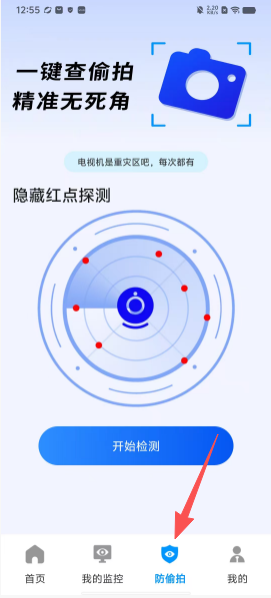 af069568cdcf99fd8705e14afe0ea7ec.png