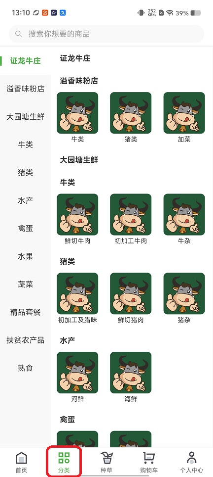 微信图片_20260113131113_13491_2.jpg