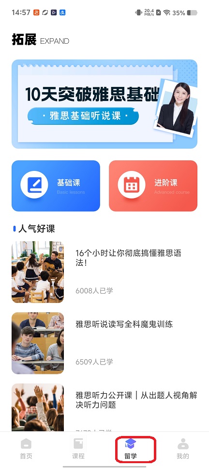 微信图片_20260113145726_13533_2.jpg