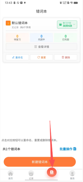9ce2a68a0ae2a332df1e740b90ec5c85.png
