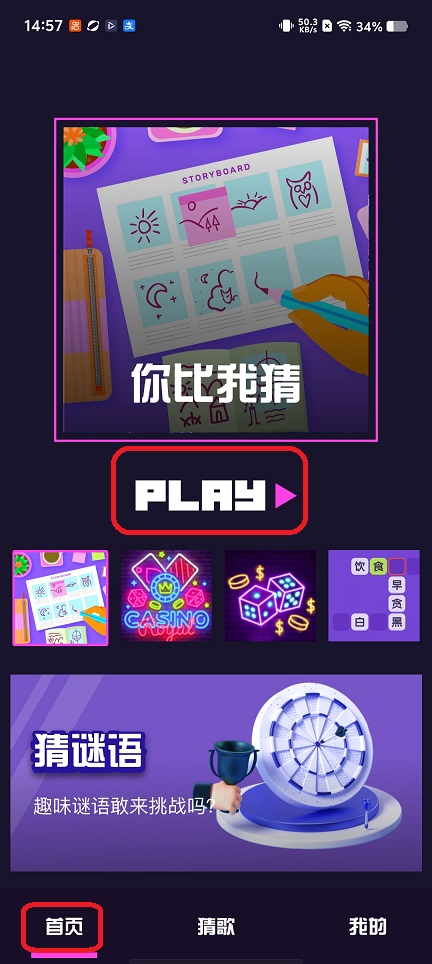 微信图片_20260113145806_13535_2.jpg