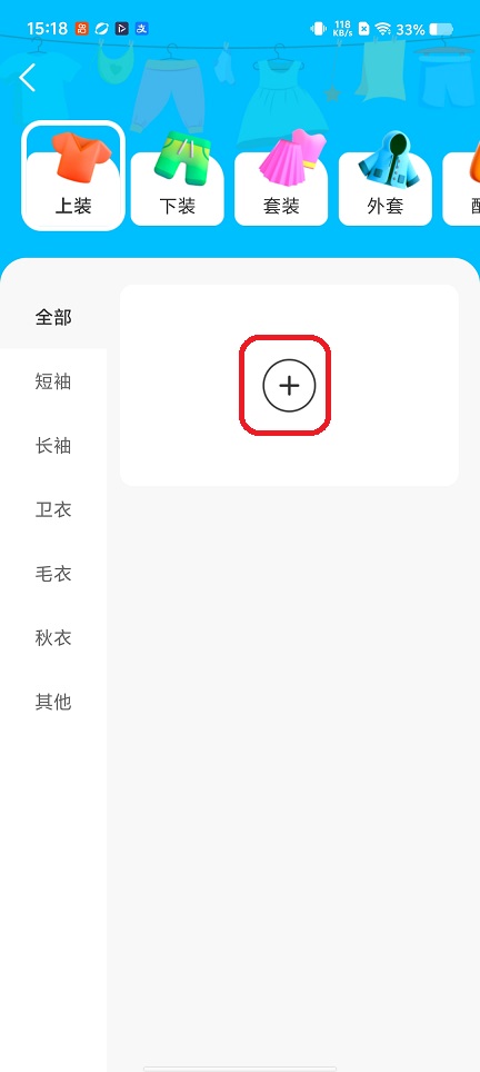 微信图片_20260113151907_13570_2.jpg